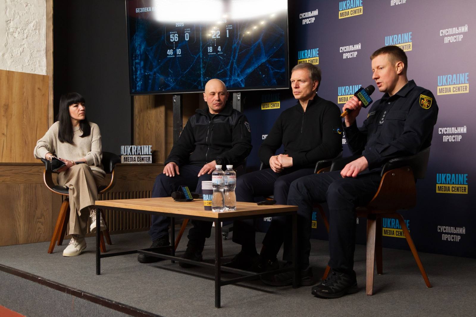 yrdpmbd - З початку 2026 року на водоймах України загинули 22 людини - rai.ua