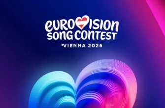 Євробачення-2026
