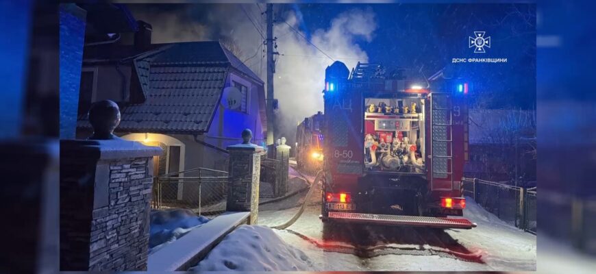 Упродовж минулих вихідних на Прикарпатті сталася низка пожеж. Відео