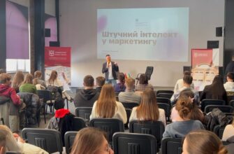 В Івано-Франківську вчили використовувати ШІ у маркетингових стратегіях. Відео