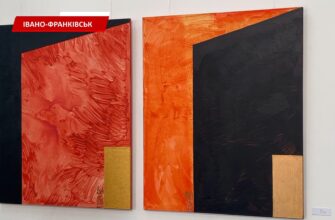 В Івано-Франківську відкрили виставку львівської художниці Галини Новоженець. Відео