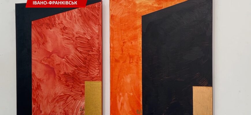 В Івано-Франківську відкрили виставку львівської художниці Галини Новоженець. Відео