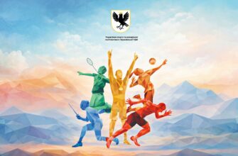 Прикарпаття - у десятці спортивного рейтингу за підсумками 2025 року