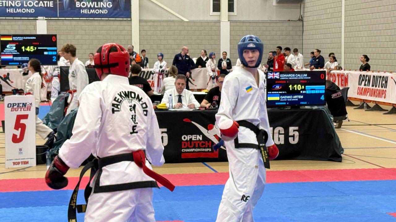 zhpygzh 1 - Івано-Франківська ДЮСШ №1 - переможець Open Dutch Championship 2026 - rai.ua