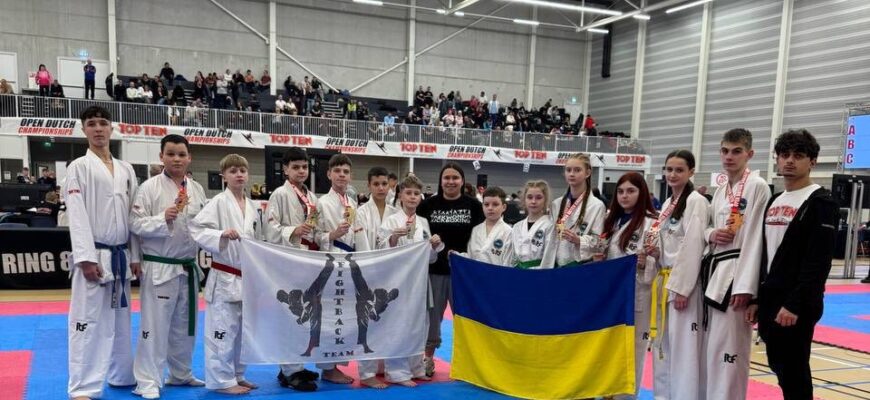 Івано-Франківська ДЮСШ №1 - переможець Open Dutch Championship 2026