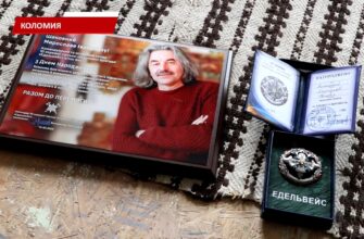 Заслуженому художнику України Мирославу Ясінському врічили відзнаку від 10 ОГШБ. Відео