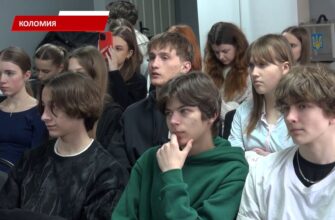 У Коломиї обирали Молодіжну раду. Відео