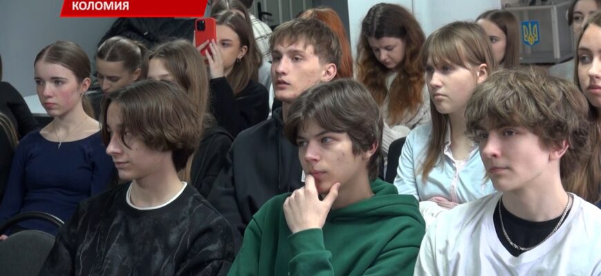 У Коломиї обирали Молодіжну раду. Відео