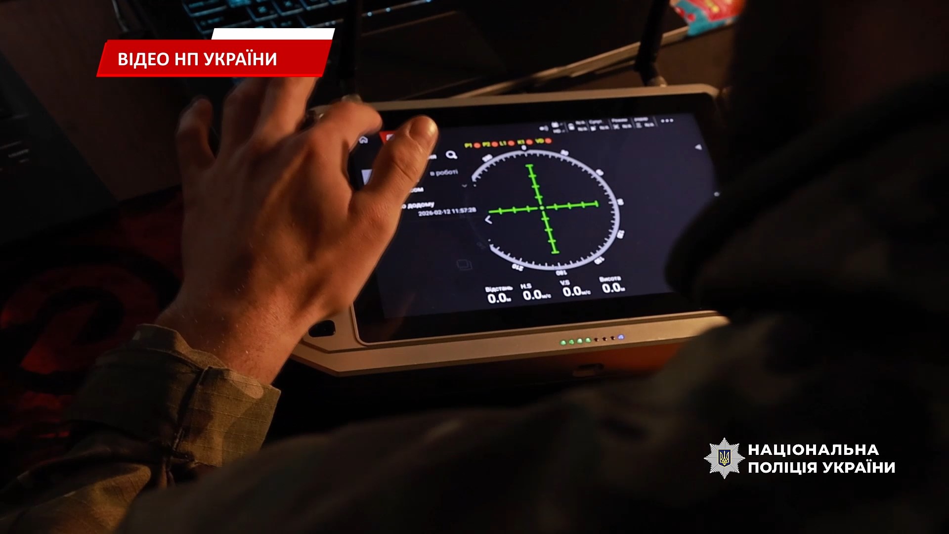 amnramdpmy - «Очі» передової: історія спецпризначенця «Кадета». Відео - rai.ua