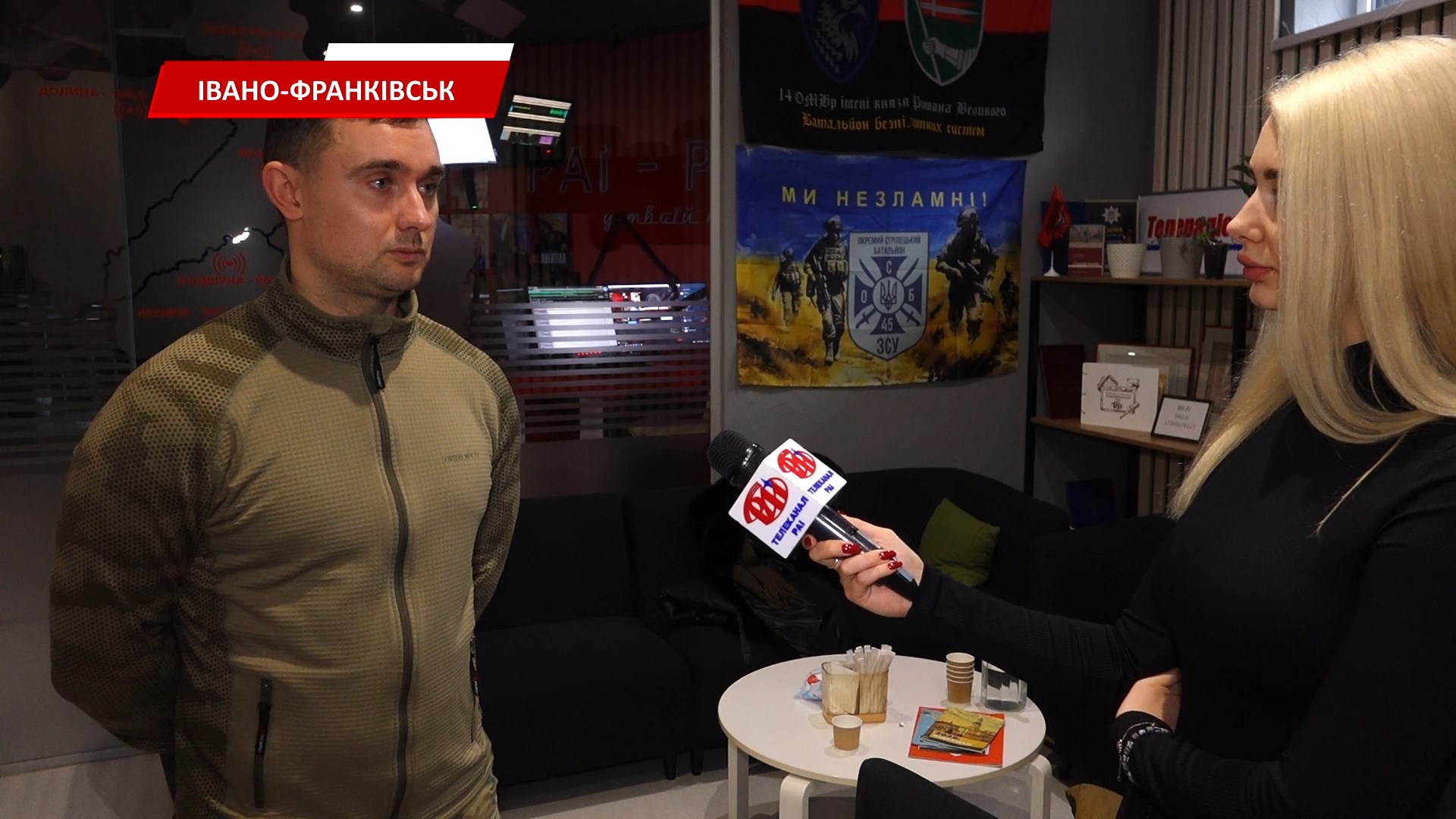 ap0 - В Івано-Франківську триває реєстрація на «Ветеранський бізнес-вишкіл». Відео - rai.ua