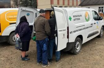 На Прикарпатті продовжують працювати Мобільні аптеки