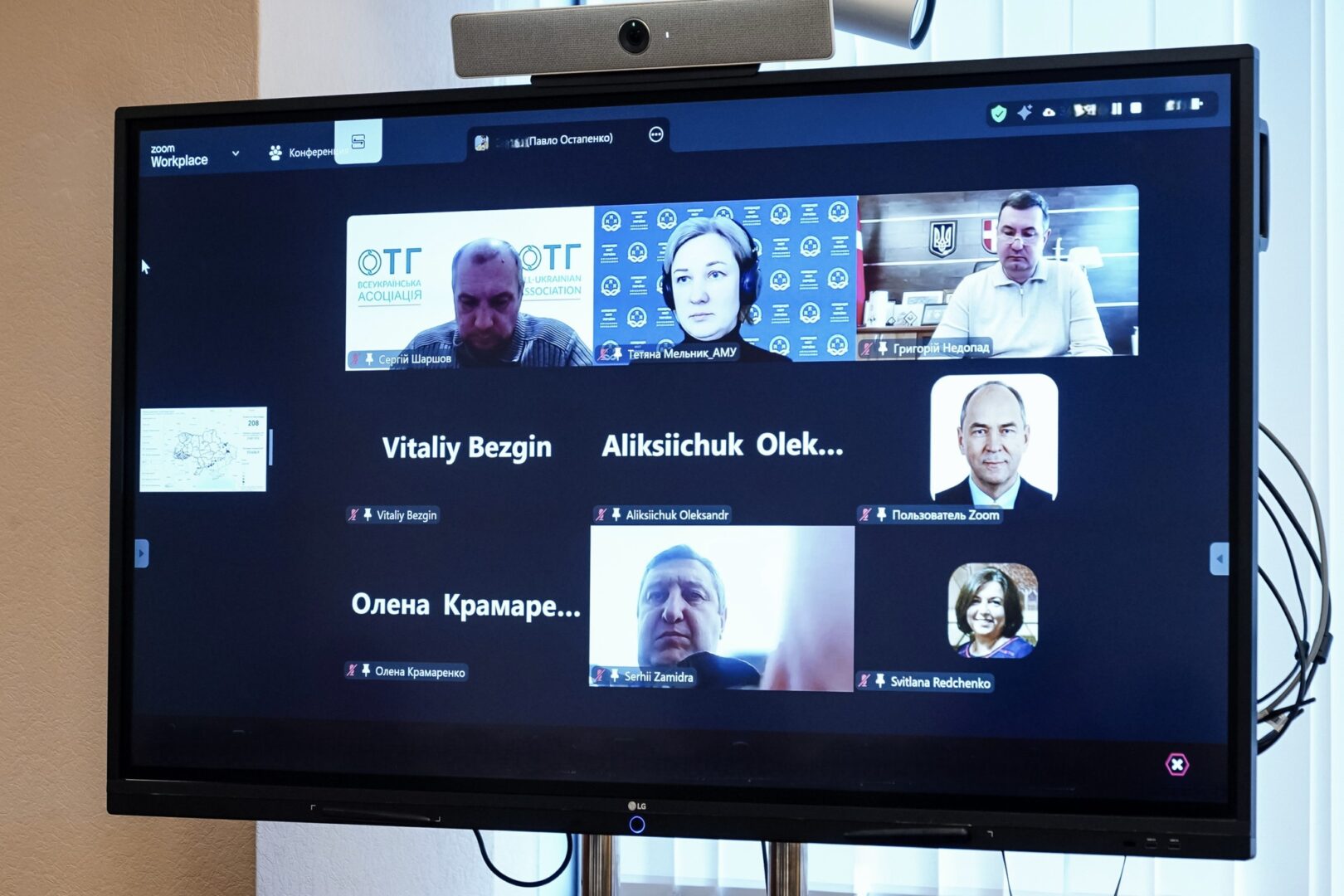 chkchni - На Прикарпатті частину громад віднесли до територій з особливими умовами розвитку - rai.ua