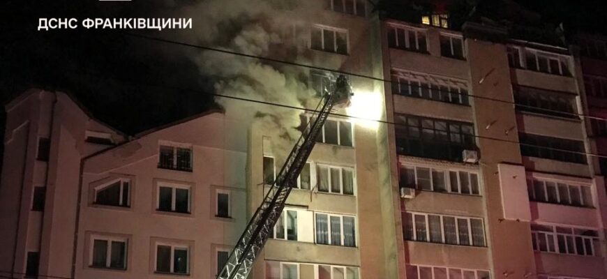 На вулиці Південний Бульвар горіла квартира в багатоповерхівці