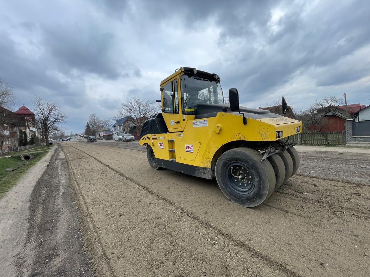 dogpy - На дорогах державного значення області продовжуються ремонтні роботи - rai.ua