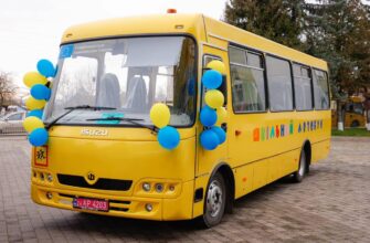 Держава передбачила понад 103 млн грн для Прикарпаття на закупівлю шкільних автобусів