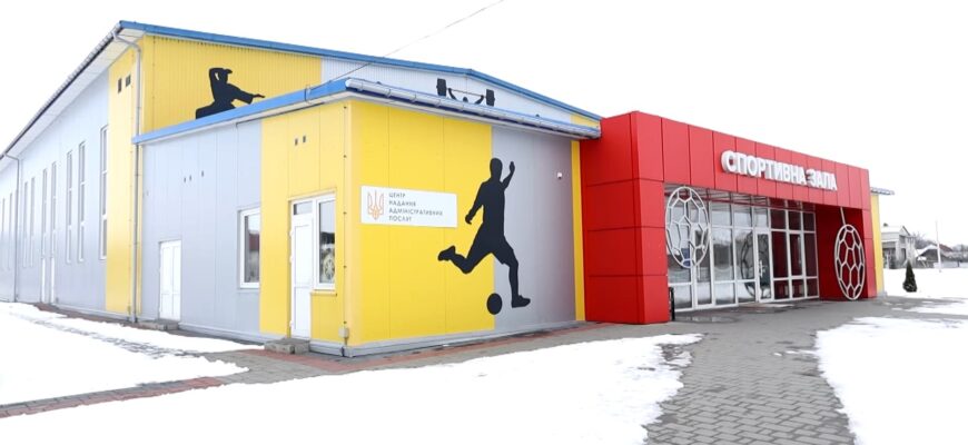 Закінчився чемпіонат Коломийського району з футзалу у ІІ лізі. Відео