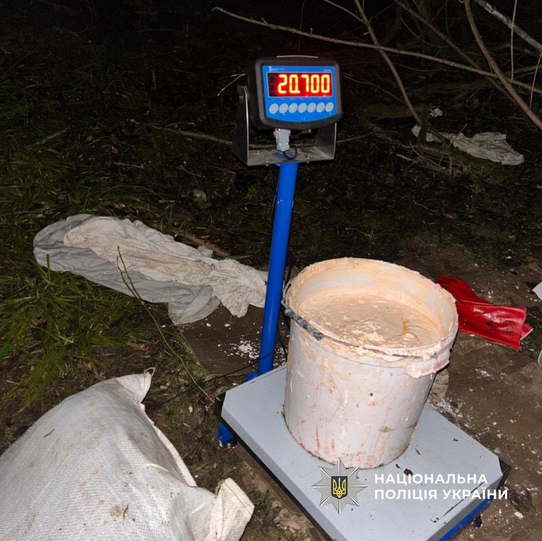 iauvnr - Поліцейські ліквідували нарковиробництво: вилучено понад 160 кг амфетаміну - rai.ua