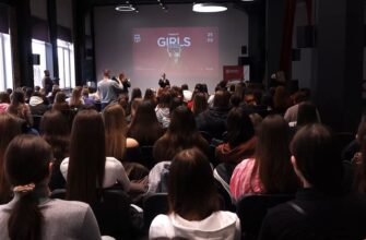 Університет Короля Данила організував захід Future IT Girls