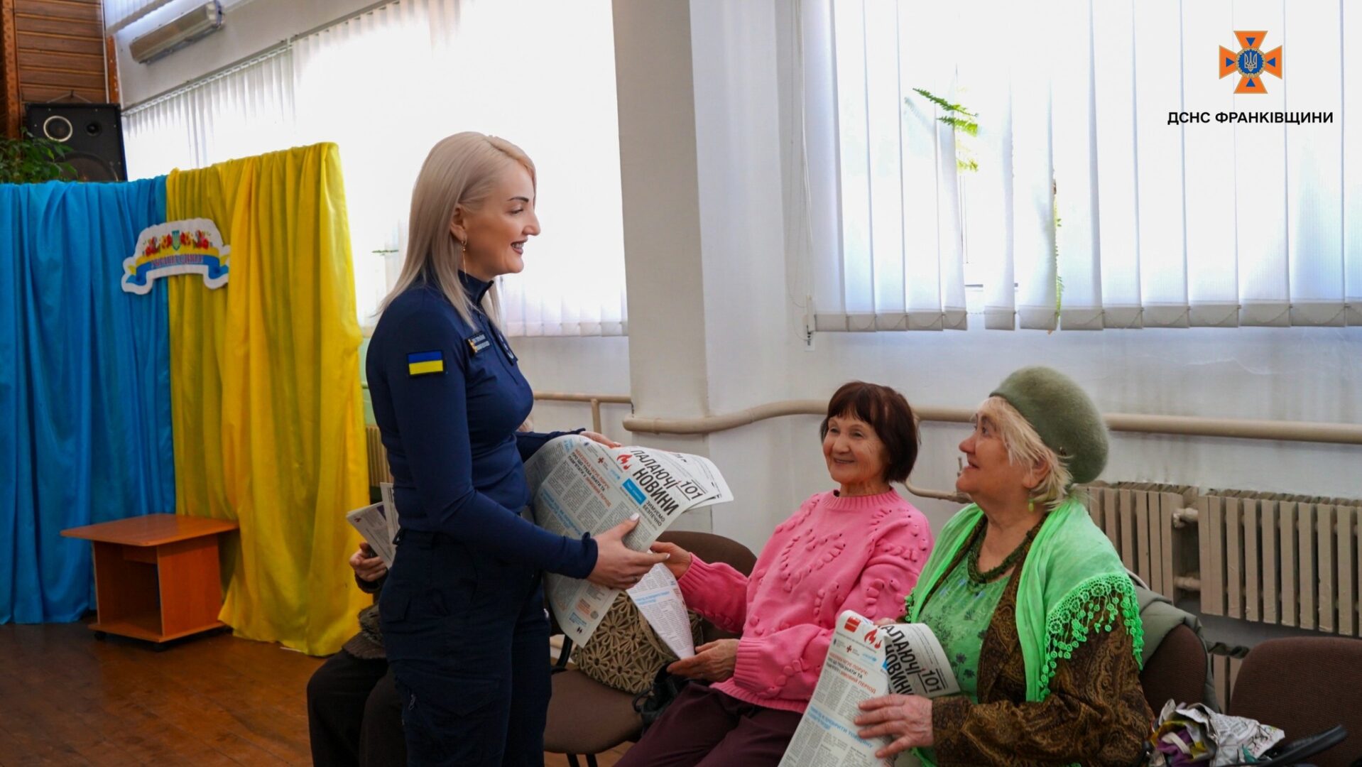 iuin - Рятувальники нагадали людям похилого віку правила пожежної безпеки - rai.ua