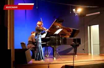 Коломийська філармонія увійшла до списку найпопулярніших музичних майданчиків України. Відео