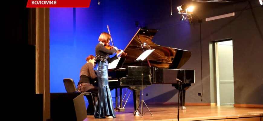 Коломийська філармонія увійшла до списку найпопулярніших музичних майданчиків України. Відео