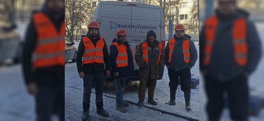 Івано-франківські комунальники повернулися з Києва. Відео