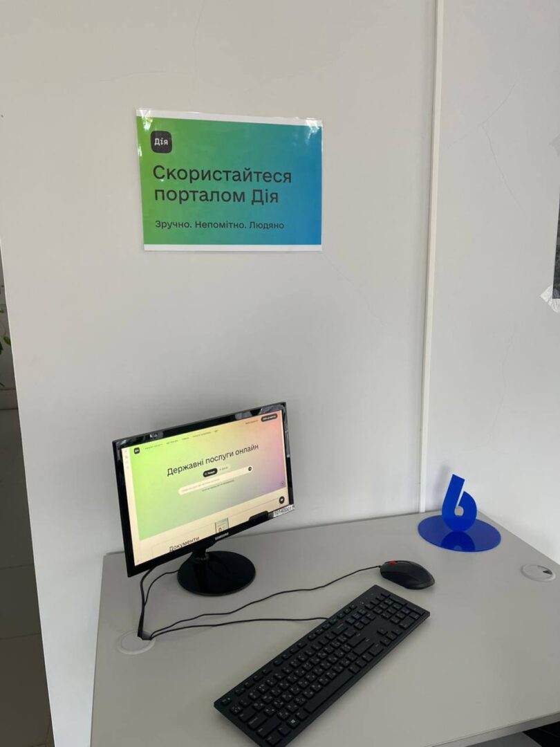 kvosh - У Білоберізькій громаді відкрили станцію для оформлення закордонних паспортів - rai.ua