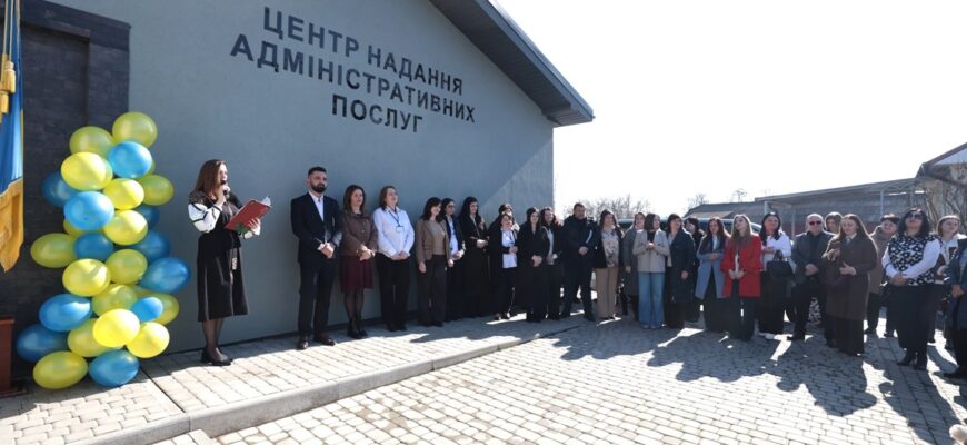 У Єзупільській громаді запрацював оновлений ЦНАП