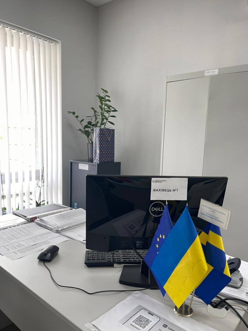 lshchzhgie - У Білоберізькій громаді відкрили станцію для оформлення закордонних паспортів - rai.ua