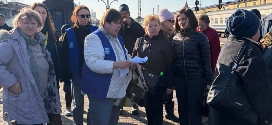 На Прикарпаття прибув евакуаційний потяг із Донецької області