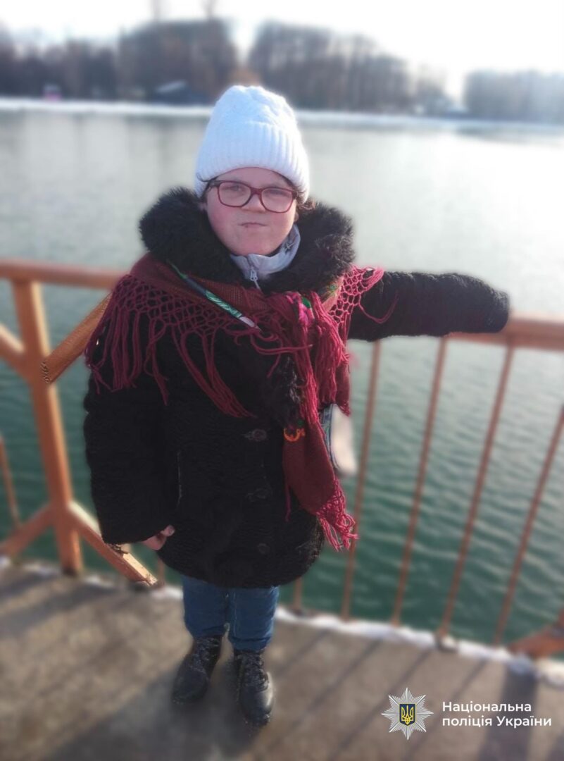ltshoshchrtrttt 1 - Поліцейські шукають неповнолітню мешканку села Княждвір - rai.ua