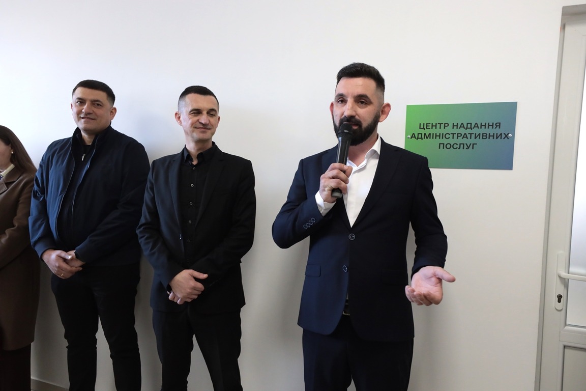 mnrsam - У Єзупільській громаді запрацював оновлений ЦНАП - rai.ua