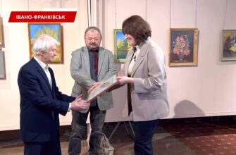 Митець Мирослав Аронець відзначив 85-ліття. Відео
