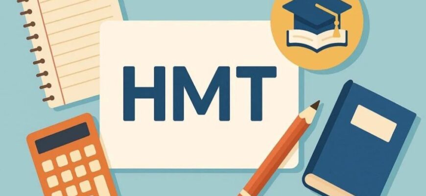 Як відбуватиметься національний мультипредметний тест у 2026 році?