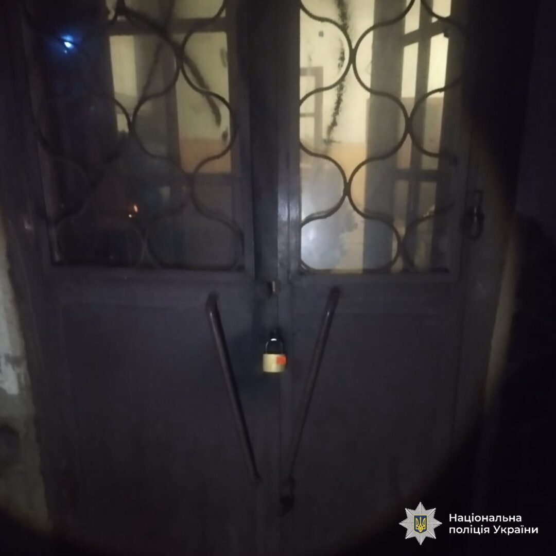 obsalty - Заболотів: чоловік обікрав і підпалив магазин - rai.ua