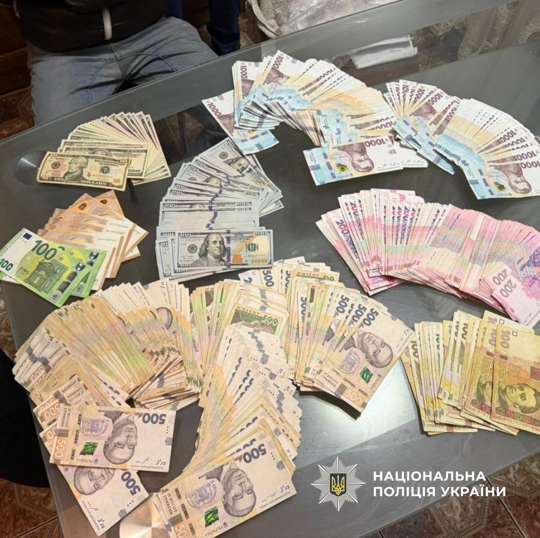 omiu - Поліцейські ліквідували нарковиробництво: вилучено понад 160 кг амфетаміну - rai.ua