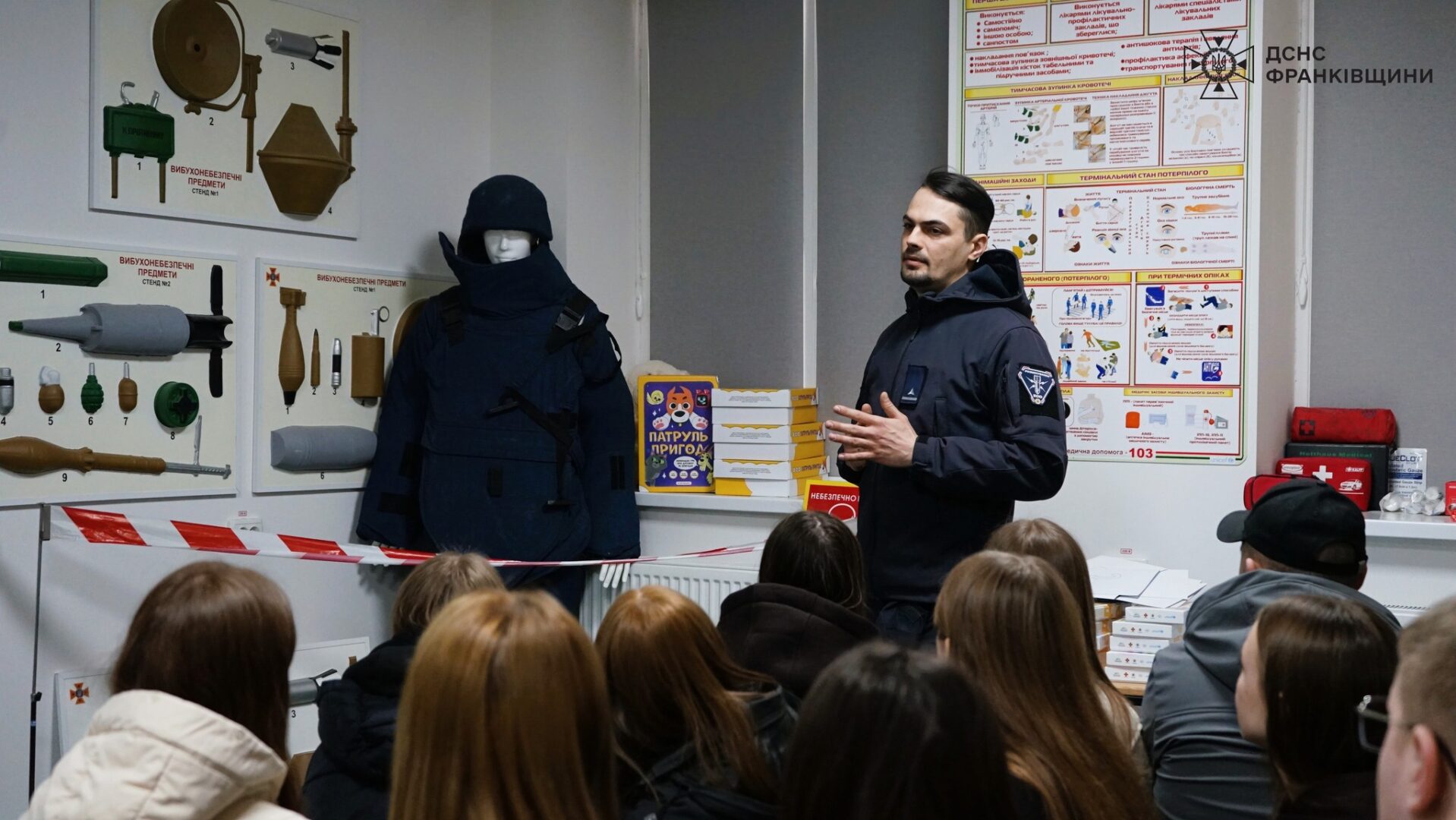 otlm - На Прикарпатті розпочався Тиждень мінної просвіти - rai.ua