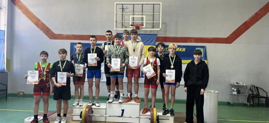 У Коломиї Чемпіонат Івано-Франківської області з важкої атлетики