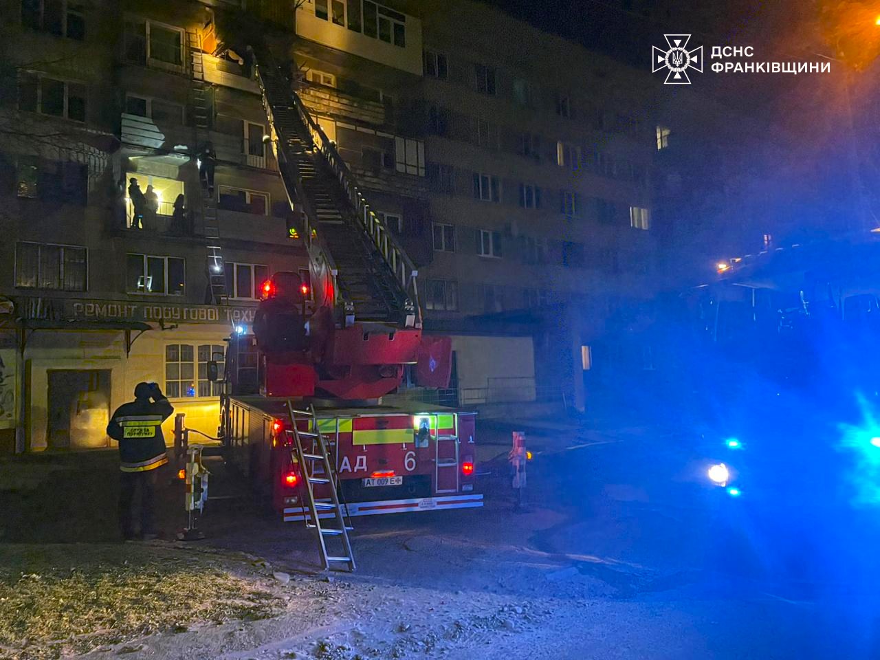 otshlyzh - Рятувальники ліквідували дві нічні пожежі у Калуському районі - rai.ua