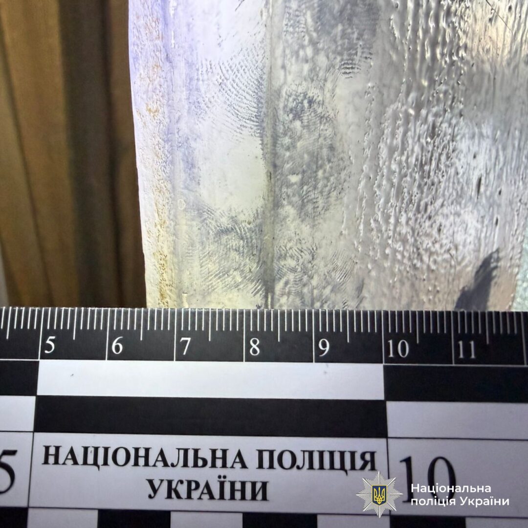 pa - Проник до будинку та пограбував жінку: на Косівщині судитимуть злодія - rai.ua