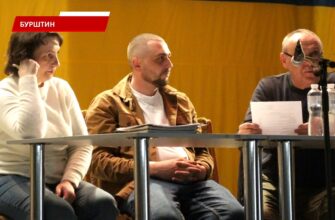 У Бурштині відбулися звітно-виборчі збори СТ «Енергетик». Відео