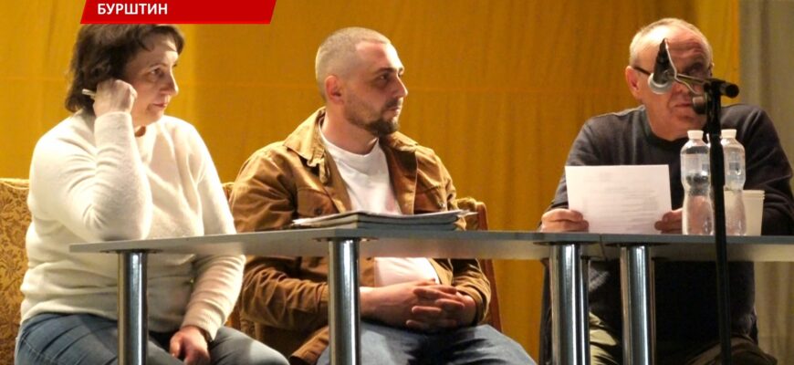 У Бурштині відбулися звітно-виборчі збори СТ «Енергетик». Відео