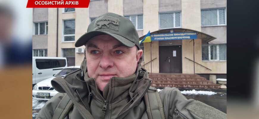 Відрядження під обстрілами: історія прокурора Івана Іванківа