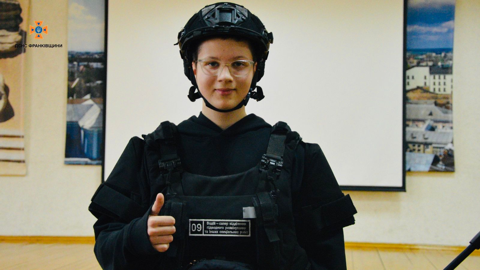 pylral - Піротехніки ДСНС провели уроки мінної безпеки для франківських ліцеїстів - rai.ua