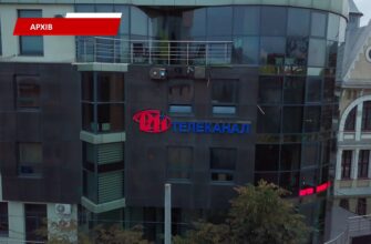 На Прикарпатті оприлюднили результати річного моніторингу телевізійних медіа. Відео