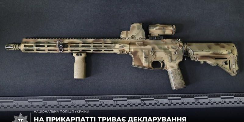 Поліція Івано-Франківської області