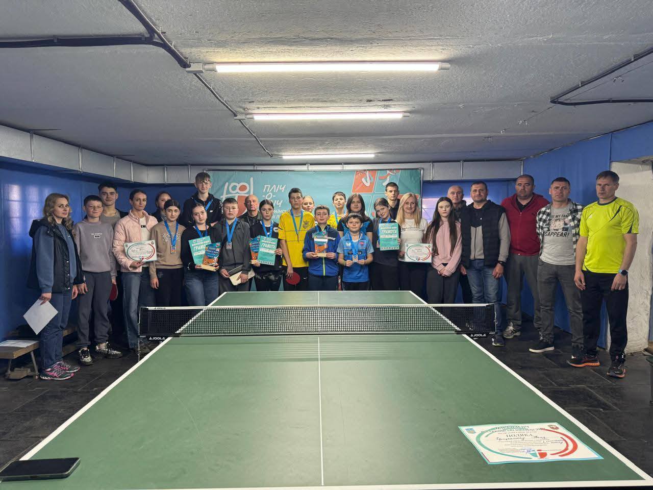 rygdpmd - На Косівщині визначили переможців районного етапу шкільних ліг - rai.ua