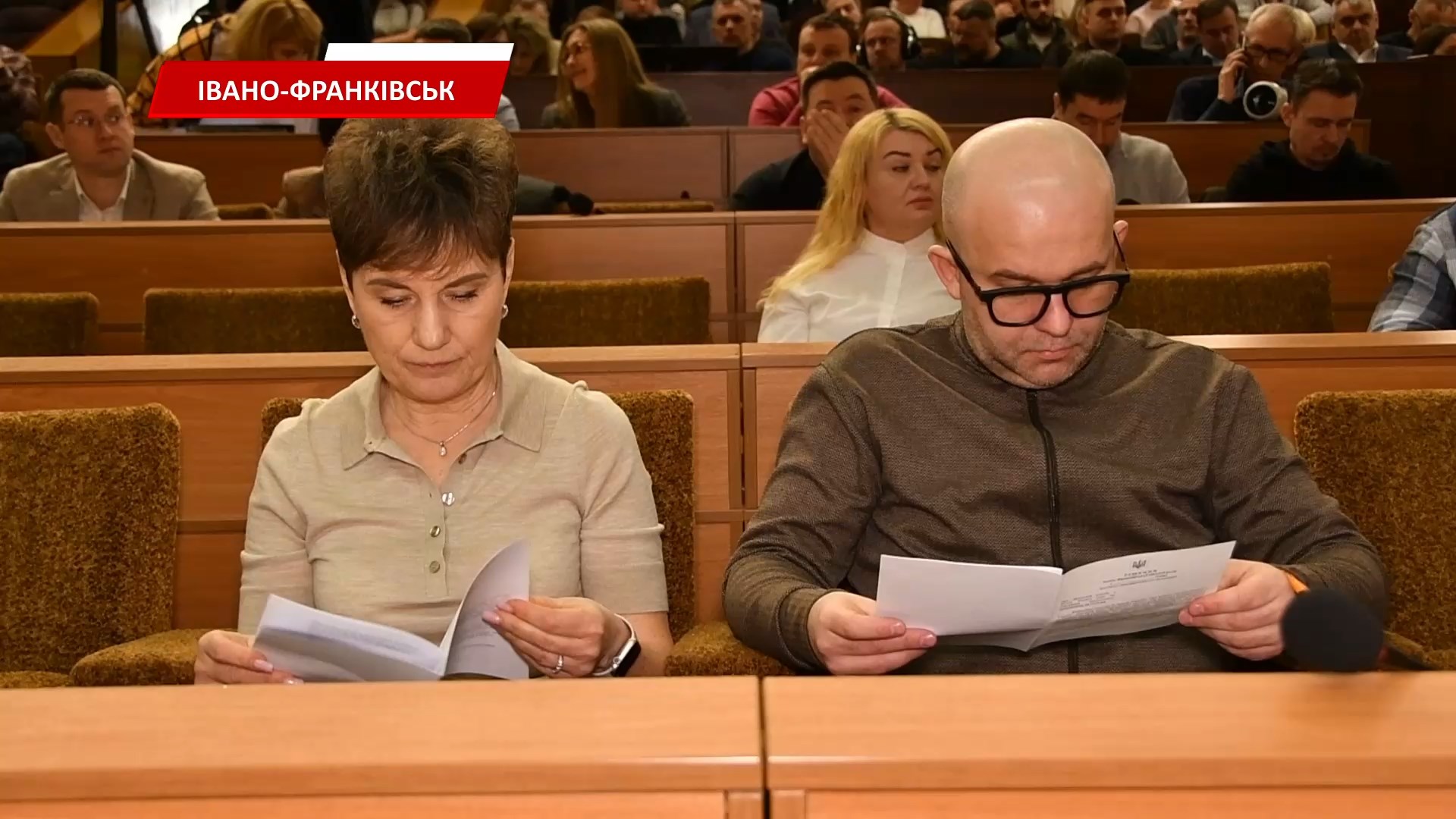 sepash - В Івано-Франківську відбулась 59-та сесія міської ради. Відео - rai.ua