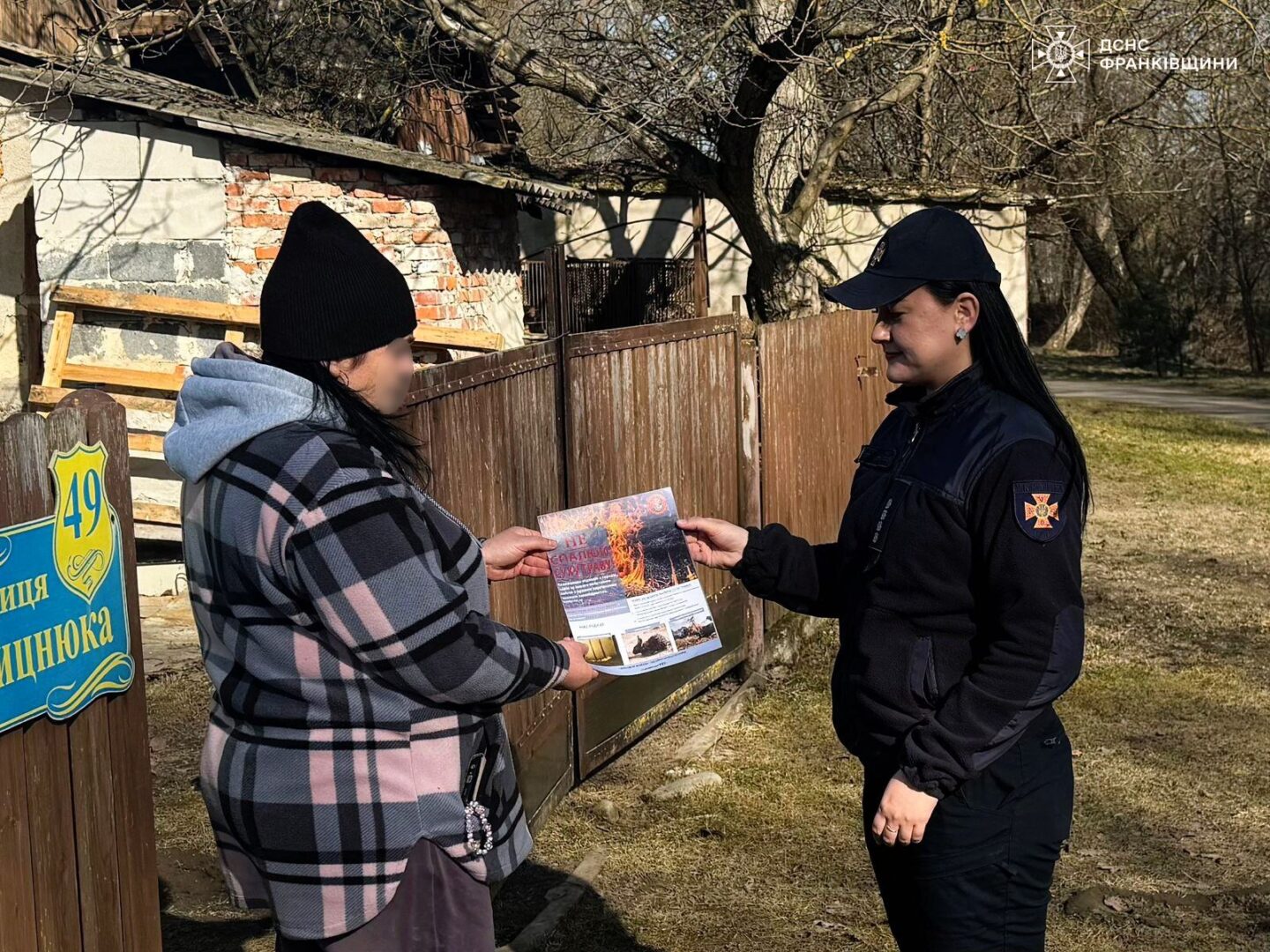 shchzhorzh - За добу вогнеборці ліквідували 32 пожежі в природних екосистемах - rai.ua