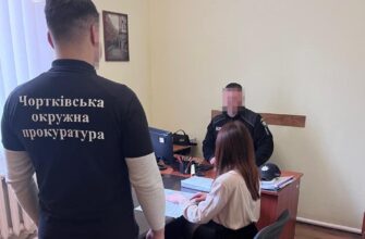 На Тернопільщині судитимуть чоловіка, який видавав себе за зниклого безвісти військового